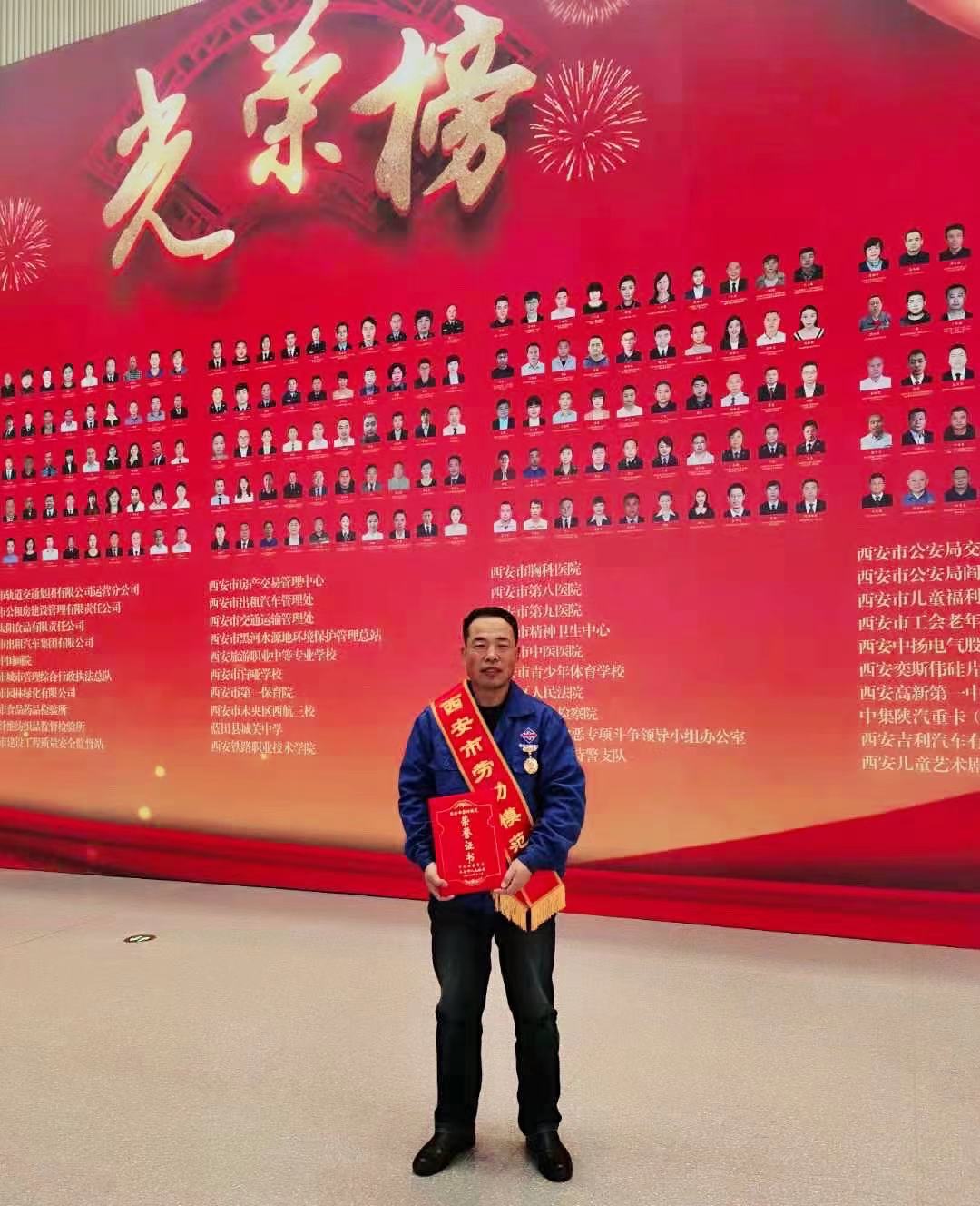 西安瓦力游戏官网