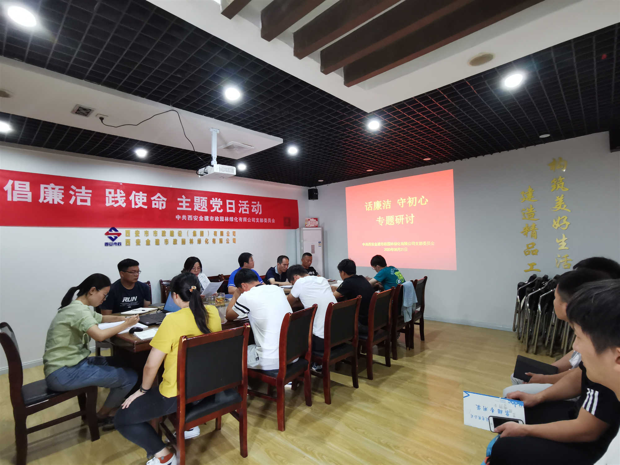 西安瓦力游戏官网