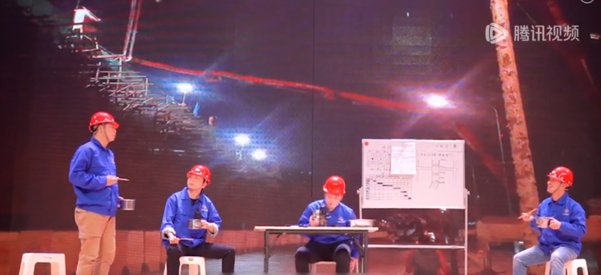 瓦力游戏官网情景剧《凌晨路桥下》（演员：赵丹、阎峰、李毅等）